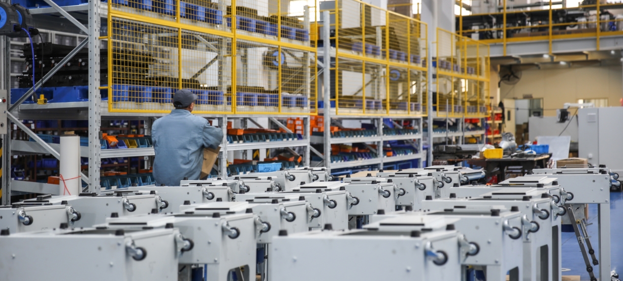 1717134949721909.jpg 微信圖片編輯_20240531135531.jpg