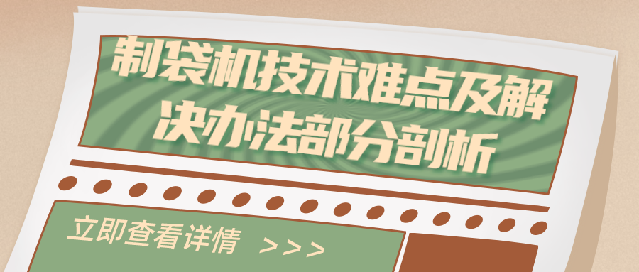 1717135332629418.png 微信圖片_20240531140201.png